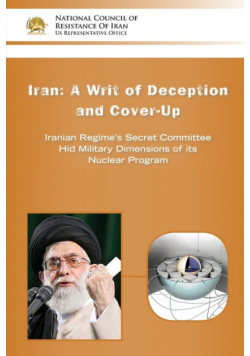 IRAN-A Writ of Deception and Cover-up