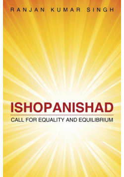Ishopanishad