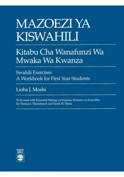 Mazoezi ya Kiswahili
