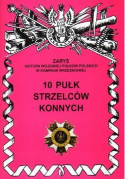 10 Pułk Strzelców Konnych