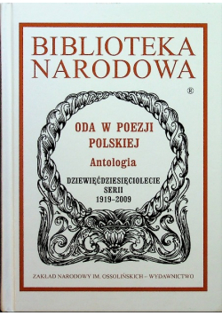 Oda w poezji polskiej