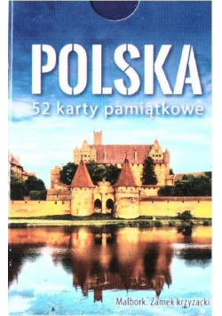 Karty pamiątkowe - Polska