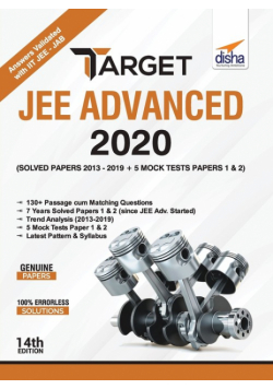 TARGET JEE Advanced 2020 (Solved Papers 2013 - 2019 + 5 Mock Tests Papers 1 & 2) 14th Edition
