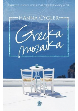 Grecka mozaika