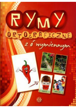 Rymy ortograficzne z ó wymiennym