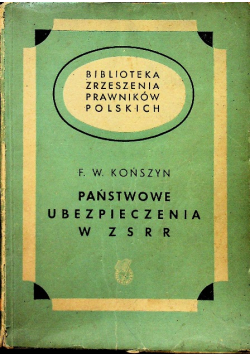 Państwowe ubezpieczenia w ZSRR 1950 r.