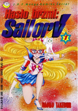 Sailor V Tom I