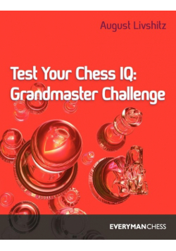Test Your Chess IQ