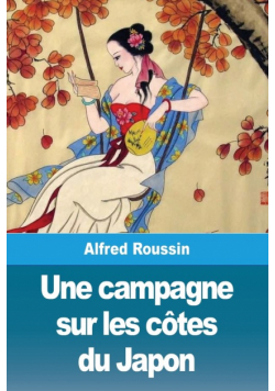 Une campagne sur les côtes du Japon