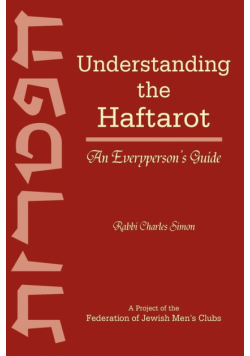 Understanding the Haftarot