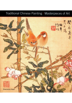 Traditonal Chinese Painting
