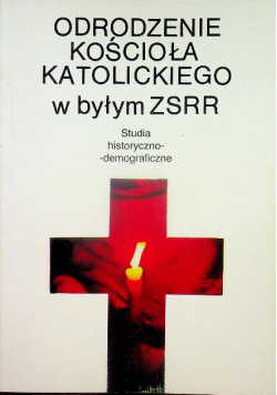 Odrodzenie kościoła katolickiego