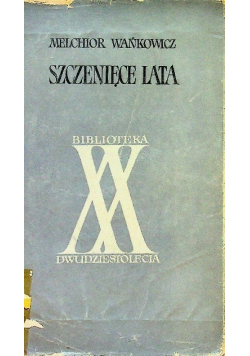 Szczenięce lata
