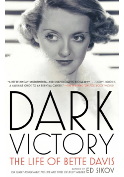 Dark Victory