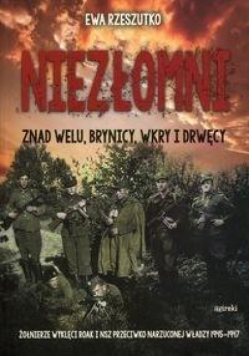 Niezłomni BR