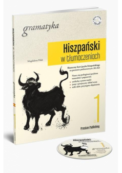Hiszpański w tłumaczeniach. Gramatyka 1 w.2020