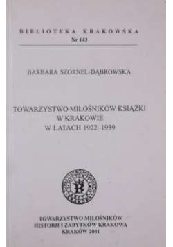 Towarzystwo Miłośników Książki w Krakowie w latach 1922 - 1939