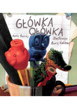 Główka ołówka