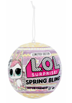 LOL Surprise Spring Bling Pets