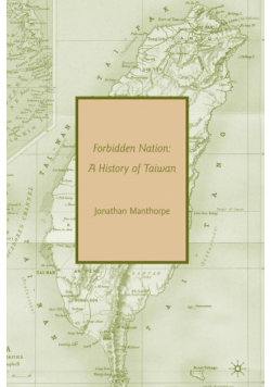 Forbidden Nation