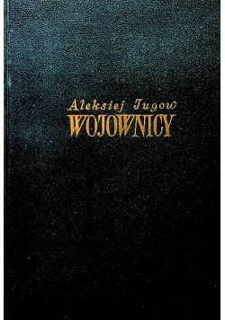 Wojownicy
