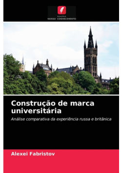 Construção de marca universitária