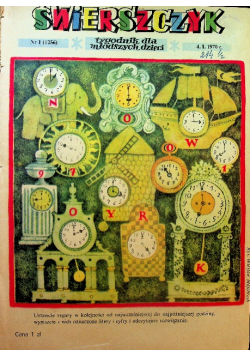Świerszczyk nr 1 do 52 /  1970