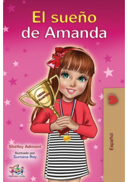 El sueño de Amanda