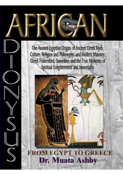 African Dionysus