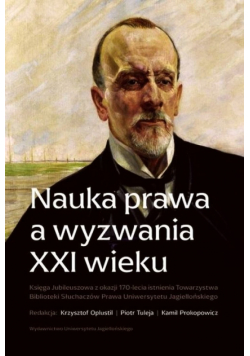 Nauka prawa a wyzwania XXI wieku