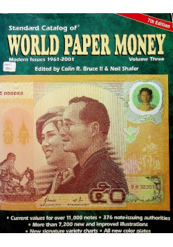 Standard Catalog of World Paper Money, Modern Issues 1961 2000