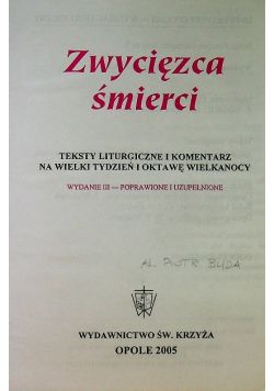 Zwycięzca śmierci teksty liturgiczne
