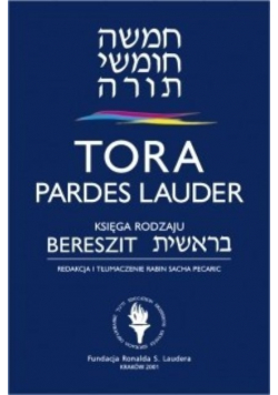Tora Pardes Lauder Księga Rodzaju Bereszit