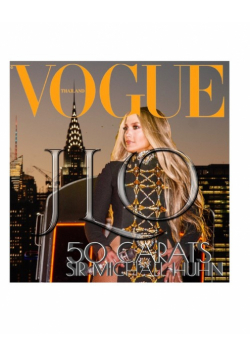 jlo vogue journal