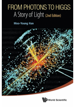 From Photons to Higgs