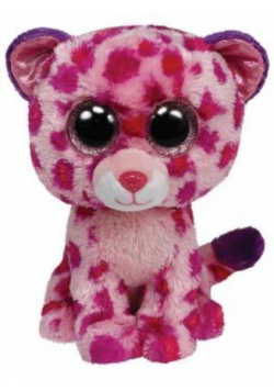 Beanie Boos Glamour - Różowy Lampart