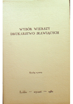 Wybór wierszy drukarstwo sławiących