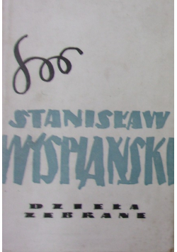 Wyspiański Dzieła Zebrane tom 6