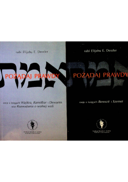 Pożądaj prawdy tom 1 i 2