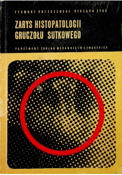 Zarys histopatologii gruczołu sutkowego