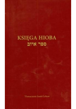 Księga Hioba