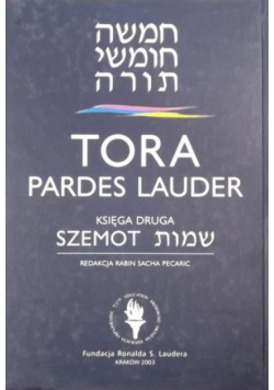 Tora Pardes Lauder Księga Druga