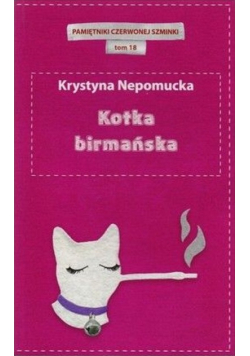 Kotka birmańska