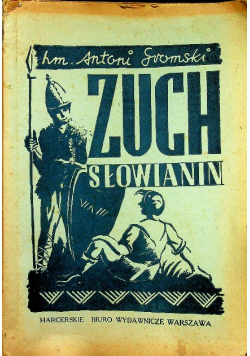 Zuch Słowianin 1946 r.