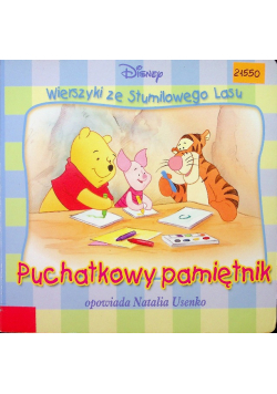 Puchatkowy pamiętnik
