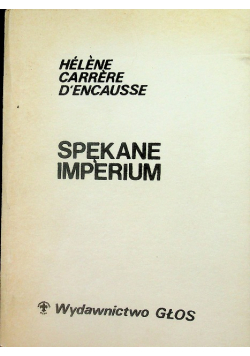 Spękane imperium