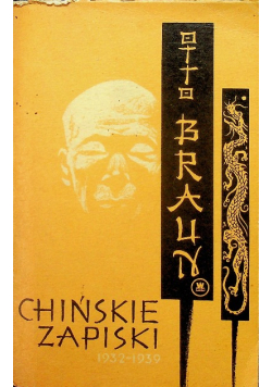 Chińskie zapiski
