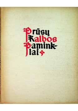 Prusu Kalbos Paminklai