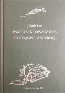 Pamiętnik Towarzysza Chorągwi Pancernej