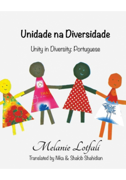 Unidade na Diversidade